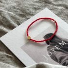Heart Armband, Red